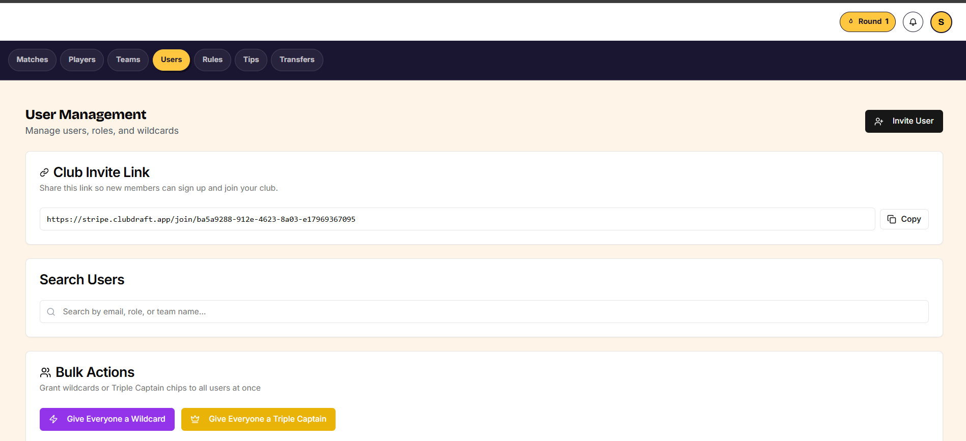 The Users tab showing the invite link and the wildcard, triple captain and admin controls