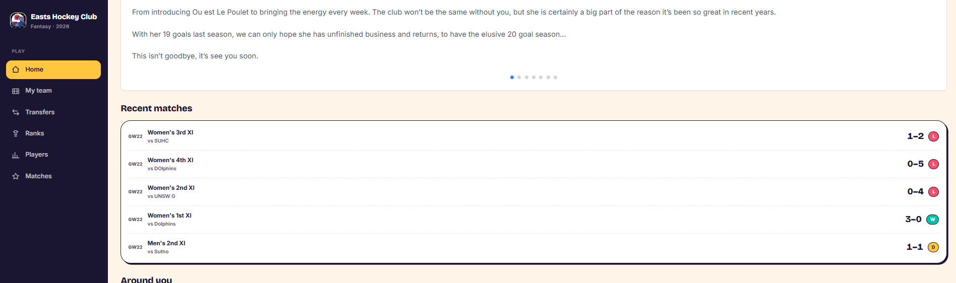 The Recent Matches section on the home page